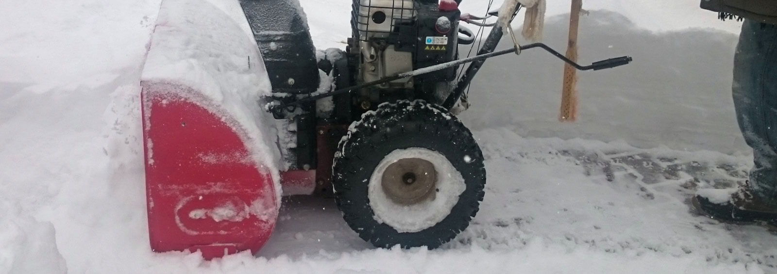 Snow Blower